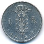 Бельгия, 1 франк (1951 г.)