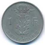 Belgium, 1 franc, 1954
