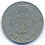 Бельгия, 1 франк (1956 г.)