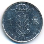 Belgium, 1 franc, 1979