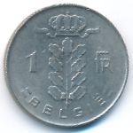 Бельгия, 1 франк (1975 г.)