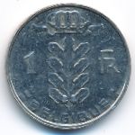 Belgium, 1 franc, 1988