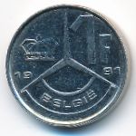 Бельгия, 1 франк (1991 г.)