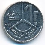 Belgium, 1 franc, 1991