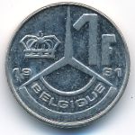 Belgium, 1 franc, 1991