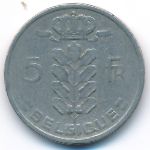 Belgium, 5 francs, 1948