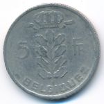 Belgium, 5 francs, 1948