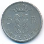 Бельгия, 5 франков (1960 г.)