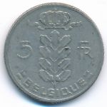 Belgium, 5 francs, 1961