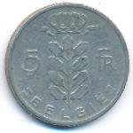 Бельгия, 5 франков (1962 г.)