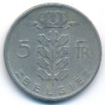 Бельгия, 5 франков (1964 г.)
