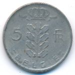 Бельгия, 5 франков (1966 г.)