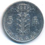 Бельгия, 5 франков (1967 г.)