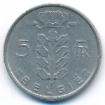 Бельгия, 5 франков (1972 г.)