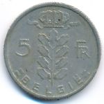 Бельгия, 5 франков (1973 г.)