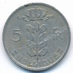 Belgium, 5 francs, 1973