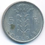 Бельгия, 5 франков (1976 г.)