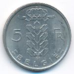 Бельгия, 5 франков (1976 г.)