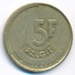 Бельгия, 5 франков (1987 г.)