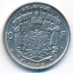 Бельгия, 10 франков (1969–1972 г.)