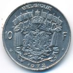 Belgium, 10 francs, 1972