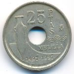 Spain, 25 pesetas, 1997
