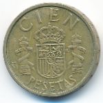 Spain, 100 pesetas, 1984