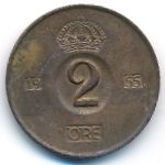 Швеция, 2 эре (1955 г.)