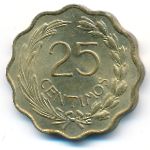Paraguay, 25 centimos, 1953