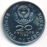 Cape Verde, 20 escudos, 1982