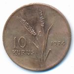 Turkey, 10 kurus, 1974