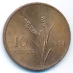 Turkey, 10 kurus, 1974
