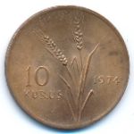Turkey, 10 kurus, 1974