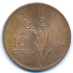 Turkey, 10 kurus, 1974