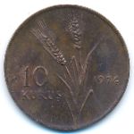 Turkey, 10 kurus, 1974