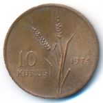 Turkey, 10 kurus, 1974