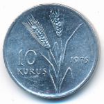 Turkey, 10 kurus, 1975