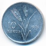 Turkey, 10 kurus, 1975
