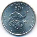 Djibouti, 50 francs, 1982