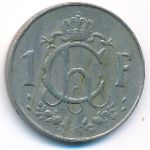 Люксембург, 1 франк (1962 г.)