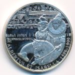 Бельгия, 500 франков (1999 г.)