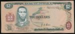 Ямайка, 2 доллара (1973 г.)