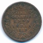 Британская Индия, 1/4 анны (1879 г.)
