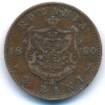 Румыния, 2 бани (1880 г.)