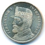 Румыния, 50 бани (2019 г.)