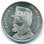 Румыния, 50 бани (2019 г.)