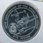 Гернси, 5 фунтов (1998 г.)