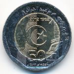 Algeria, 200 dinars, 2017