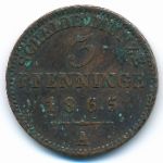 Пруссия, 3 пфеннинга (1865 г.)