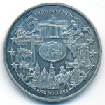 Либерия, 5 долларов (2001 г.)